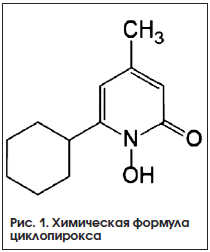 Рис. 1. Химическая формула циклопирокса