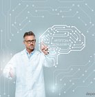 ВОЗ предупредила о рисках применения искусственного интеллекта в медицине