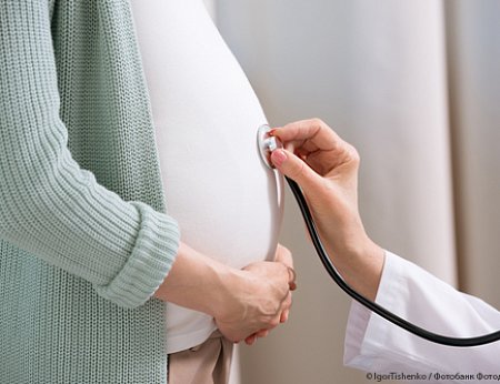 Опубликованы новые клинические рекомендации «Нормальная беременность»