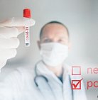 С 30 марта результаты тестов на коронавирус передают на портал госуслуг